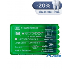 Інструмент ручний H-File M-Access №35, 25 мм (Dentsply Sirona), 6 шт./пак.